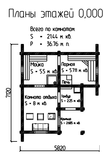 Проект № Б - 36, фотография